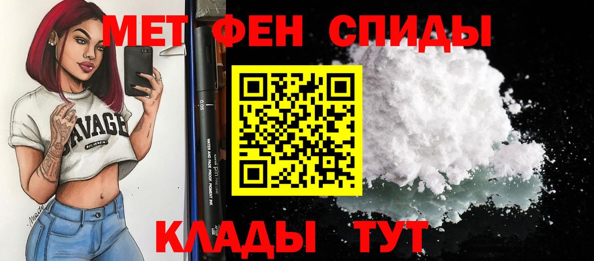 Сарапул  АМФ  Вход с VPN  АМФ VHQ 