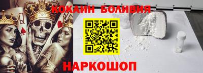 бутик Севастополь