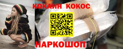 MESCALINE Свободный