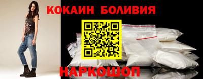 MESCALINE Свободный