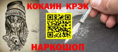 MESCALINE Свободный