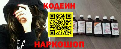 сатива Славгород