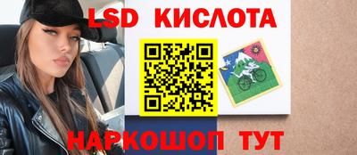 apvp Славянск-на-Кубани