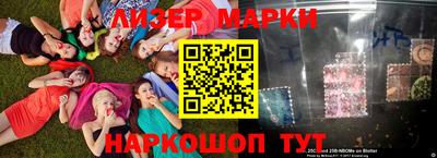 не бодяженный Северобайкальск