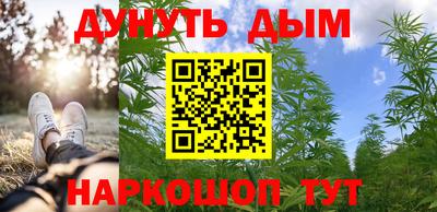 не бодяженный Северобайкальск