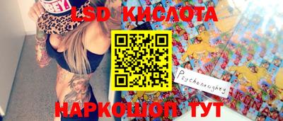 не бодяженный Северобайкальск