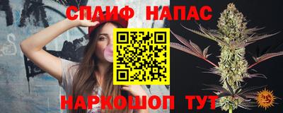 не бодяженный Северобайкальск