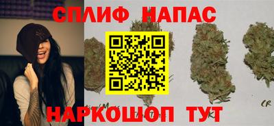 MESCALINE Свободный