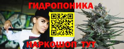 не бодяженный Северобайкальск