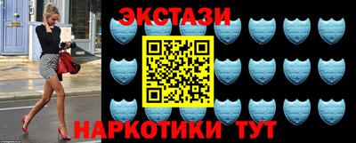 MESCALINE Свободный