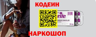 не бодяженный Северобайкальск