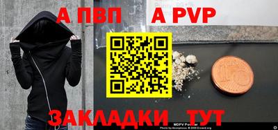 не бодяженный Северобайкальск