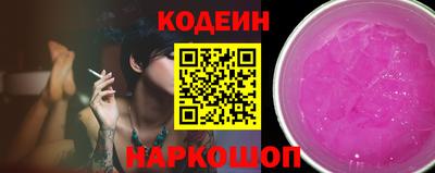 не бодяженный Северобайкальск