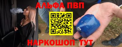 MESCALINE Свободный