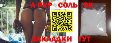 MESCALINE Свободный