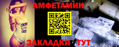 сатива Славгород