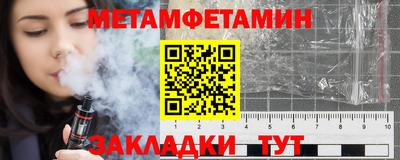 MESCALINE Свободный