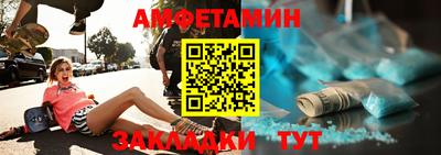не бодяженный Северобайкальск