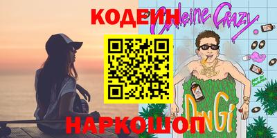 MESCALINE Свободный