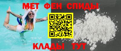 не бодяженный Северобайкальск
