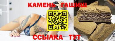 MESCALINE Свободный