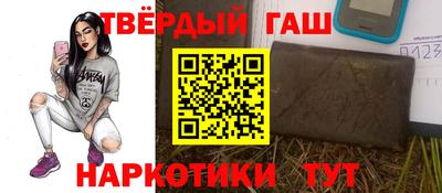 бутик Севастополь