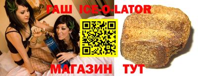 не бодяженный Северобайкальск