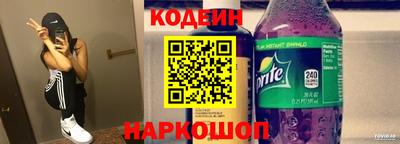 не бодяженный Северобайкальск