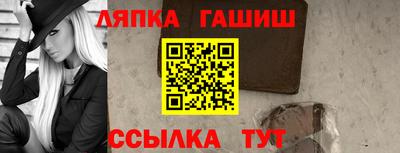 не бодяженный Северобайкальск