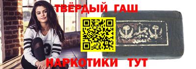 MESCALINE Свободный