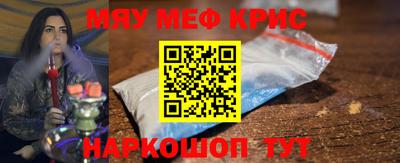 не бодяженный Северобайкальск