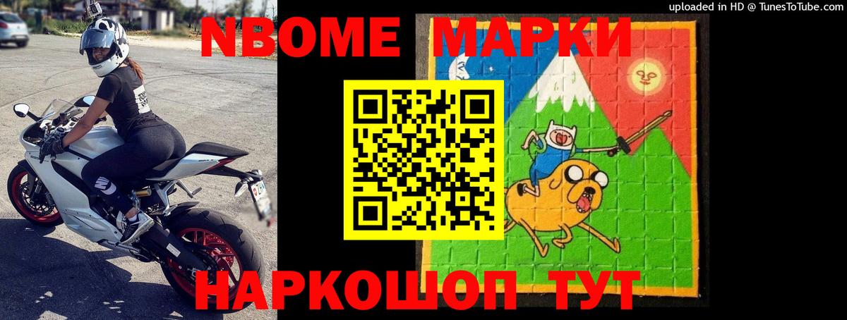 ЛСД экстази ecstasy  блэк спрут онион  Сарапул  LSD-25 экстази кислота  Вход с VPN 